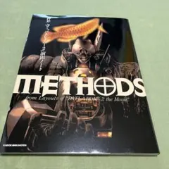 Item thumbnail for item bc575441-e074-4577-80b7-8d9c0de97e03