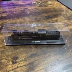 デアゴスティーニ　C57形　蒸気機関車C57 金属モデル　1/87のサムネイル