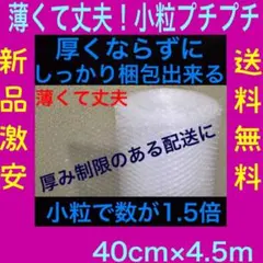 Item thumbnail for item 2bd24d31-8d68-4f11-9c61-6e5dd7eb226e