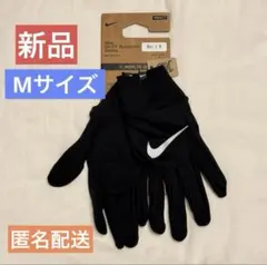 Item thumbnail for item ff399544-9b90-4f42-bac0-1371739c0479