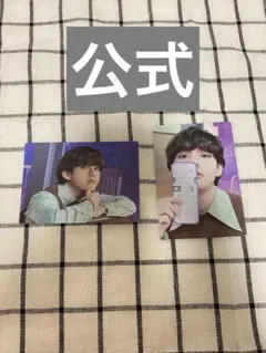 BTS ソウジュコン ミニフォト テテ V テヒョン 4番 スペシャル