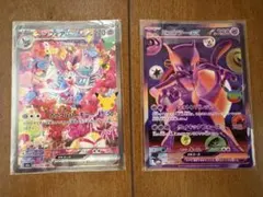 ミュウツーex FUR ニンフィアex SAR セット