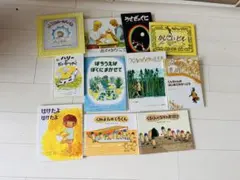 家庭保育園 第4教室 なぜなにブック 全22冊学習図鑑セット - メルカリ