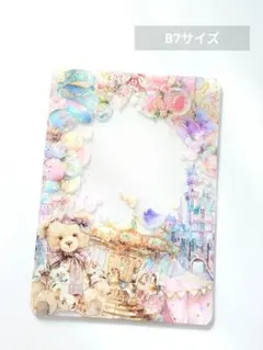 Item thumbnail for item 411d79c3-1f56-42ea-b8ed-2205604457a1