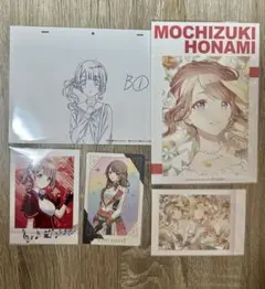 望月穂波 まとめ売り - メルカリ