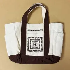 KINOKUNIYA キノクニヤ　エクセルシオール　トートバッグ