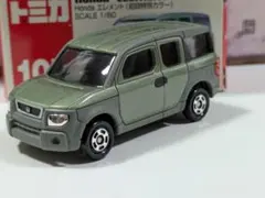 2026年最新】トミカ ホンダ エレメントの人気アイテム - メルカリ