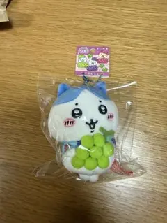 山梨限定　ちいかわ「ぶどう」　ぬいぐるみキーチェーン　ハチワレ