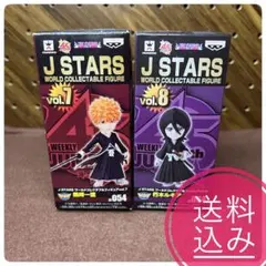 2025年最新】ブリーチ フィギュア wcfの人気アイテム - メルカリ