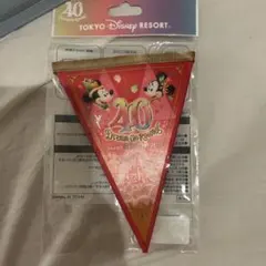 東京ディズニーリゾート 40周年バナー