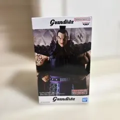 2026年最新】王騎フィギュアの人気アイテム - メルカリ