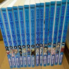 Good Morningティーチャー 全巻セット