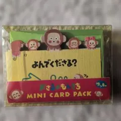 Item thumbnail for item de0681f1-e8e5-4865-972e-395e42b918c2