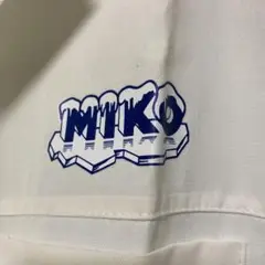 MIKO フランスのアイスクリーム工場の白衣サイズ44