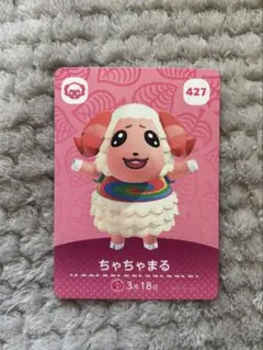 chu様 リクエスト 2点 まとめ商品