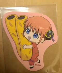 れい様 リクエスト 2点 まとめ商品