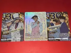 名探偵コナン ヴァイスシュヴァルツ 30thAnniversary レア コンプ