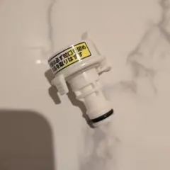 타카기 타카기 세탁기 수도꼭지 젖꼭지는 세탁기 수도꼭지에 연결 GWA44