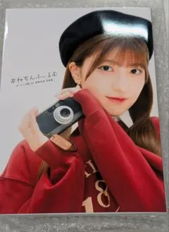 Item thumbnail for item 67525e73-b2af-4e00-971a-3454835011a6