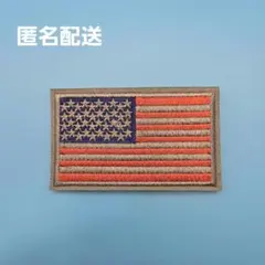 【ミリタリー】ダークアメリカ国旗　パッチ