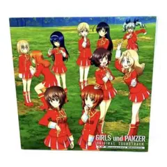 2026年最新】ガルパンサントラの人気アイテム - メルカリ