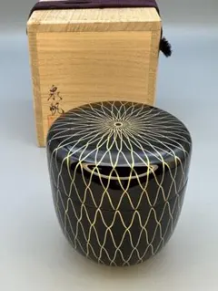 クミッチ様専用 棗 竹林蒔絵 中棗 塗師 雲斉作 共箱 - メルカリ