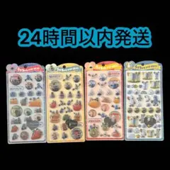 ［正規品］うるちゅる　パペットスンスン　シール　ボンボンドロップ 4種セット