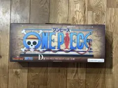 一番くじ ワンピース D賞 THE GIGANT NAME ギガントネーム