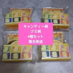 セリア　amifa　クリアテープ　お菓子パッケージ　２種　各2点のサムネイル