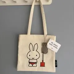 ミッフィー展　限定　70周年記念 キャンバストート　うさこちゃん　チャーム付