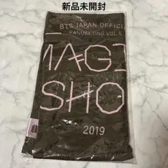 BTS MAGIC SHOP タオル 千葉 新品未使用