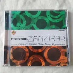 04 Limited Sazabys PANDAFUL LIFE CD - メルカリ