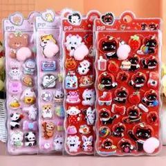 【新品】おしり3Dボンボンシールぷにぷにシール立体ステッカー可愛いご褒美　4枚