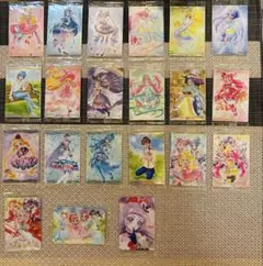 プリキュアカードウエハースVo.11 21種セット