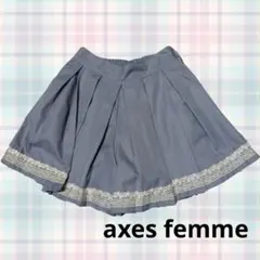 axes femme レース装飾 キュロット 水色 ロリータ ズボンのサムネイル