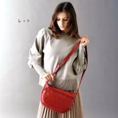 ✨希少品✨ショルダーバッグ レディース ミセス 山羊革ドット型押し レッド　本革
