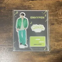 ENHYPEN ソヌ アクリルスタンド