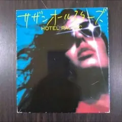 2026年最新】hotel pacific サザンの人気アイテム - メルカリ