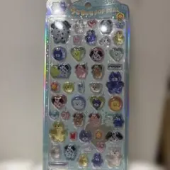 うるちゅる モジョジョジョ mojojojo