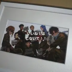 86　エイティシックス　くじ引き堂　S賞キャラファイングラフ