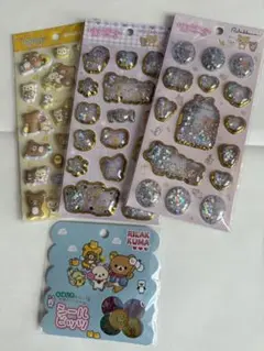 リラックマ　エアーシール　ふにふにシール　おはじきシール