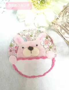 Item thumbnail for item a4201980-f29e-4104-b5dd-19c3beaa862a