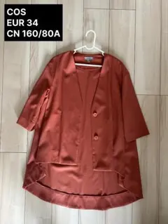 Item thumbnail for item 4c346004-3b06-4eea-b30d-47a73179926a