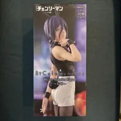 チェンソーマン BiCute Bunnies レゼ フィギュア