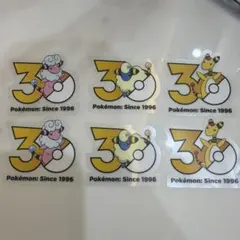 ポケモン 30周年記念 ステッカー 6枚セット メリープ モココ デンリュウ