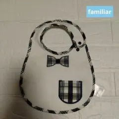 familiar 蝶ネクタイデザイン スタイ ファミリア