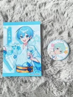 Item thumbnail for item 58d10659-87d8-4d97-9af5-2917cdbc8207