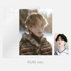wayv 쿤 트레카 홀로그램 nct nation 대한민국 MD