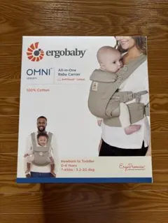 ほぼ未使用品】エルゴベビー オムニ 360 クールエア メッシュ