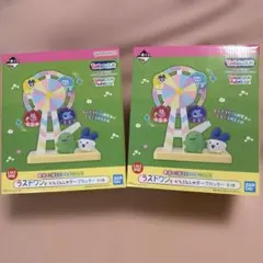 たまごっち 一番くじ 観覧車型テープカッター&UFO型ライト たまもりし